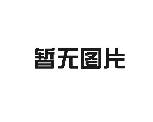 威海企業(yè)為什么要讓員工參加威海企業(yè)拓展訓(xùn)練？